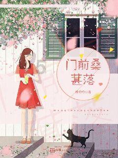玩具熊五夜后宫4