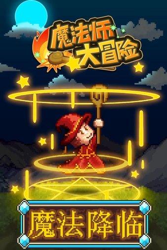 快速极速版在线免费观看游戏画面