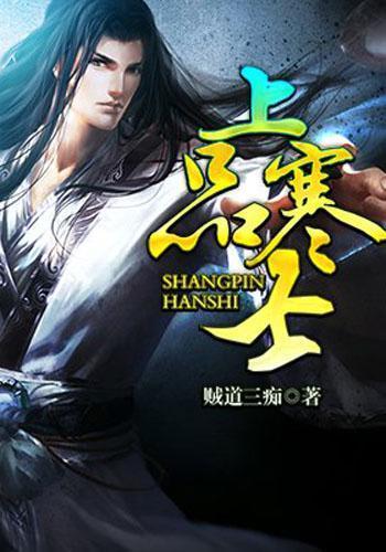 看动漫的时候，你见过哪些人的“真香定律”？