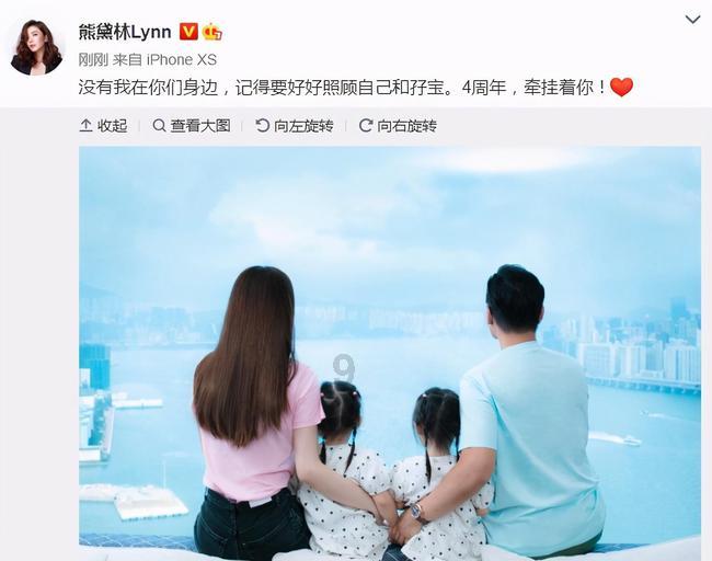 逃离废弃高校