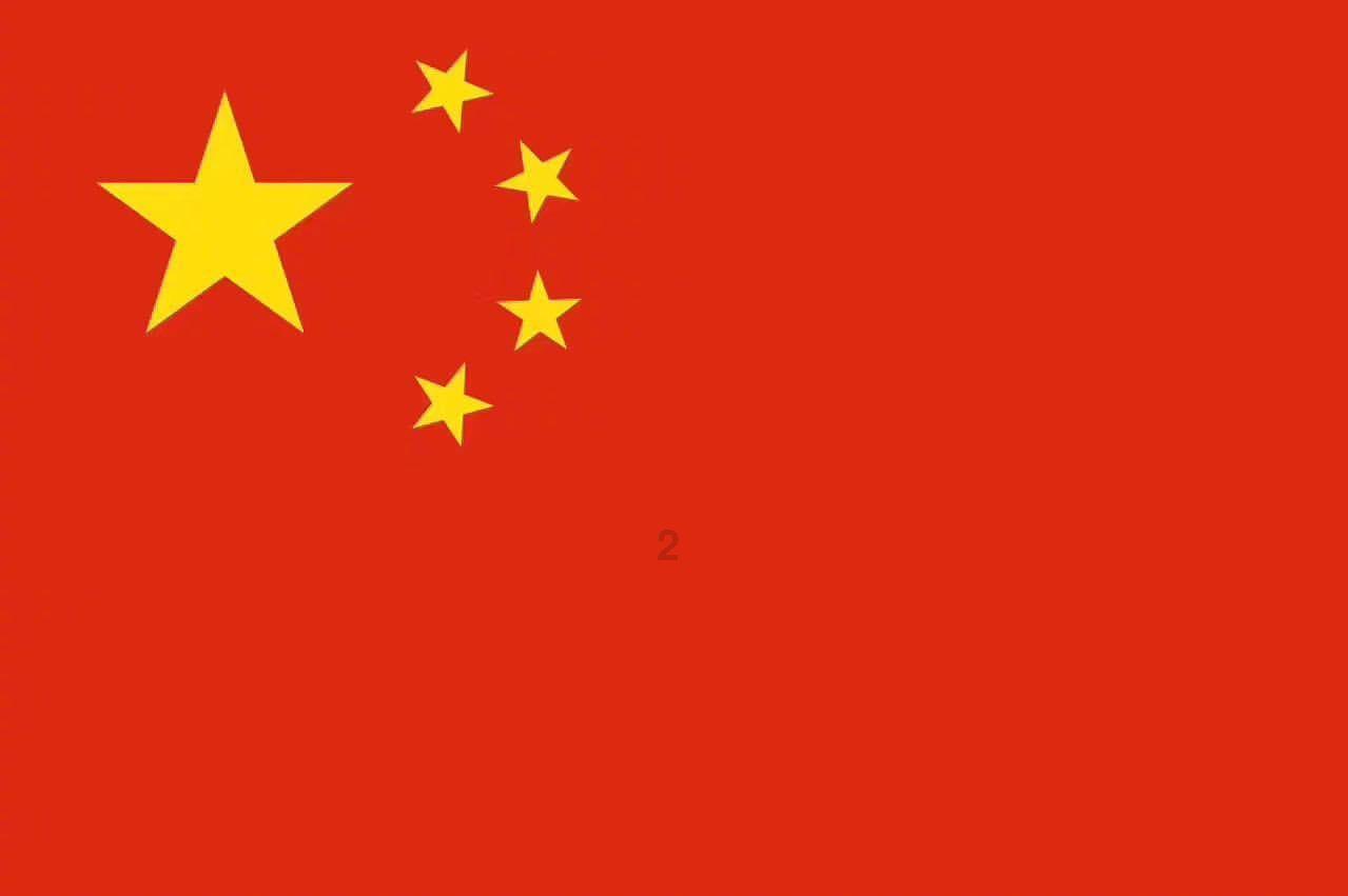 镜之边缘：催化剂