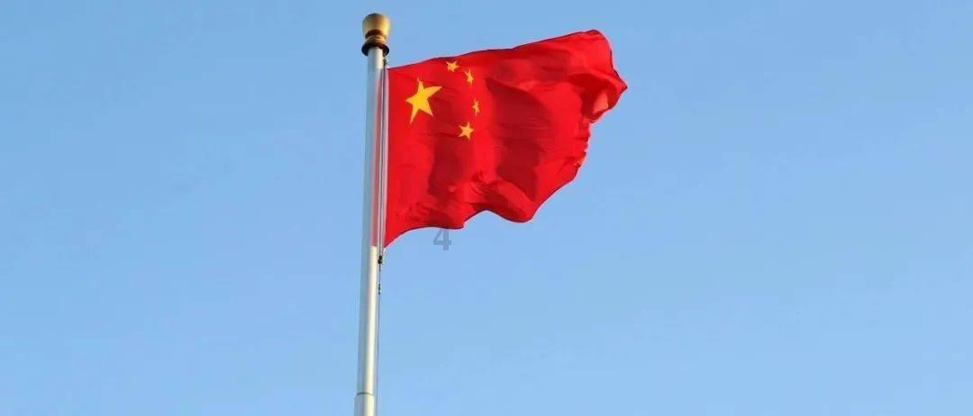 流芳百世岳太守
