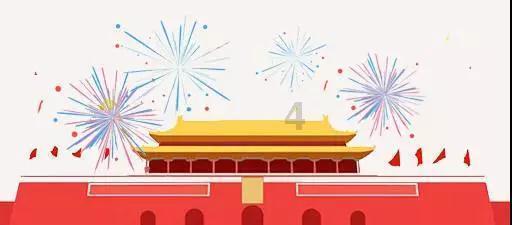 时尚可爱的准妈妈