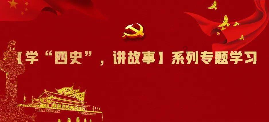 发现知识新星,加入这图片的高清图和作者?知识星球!
