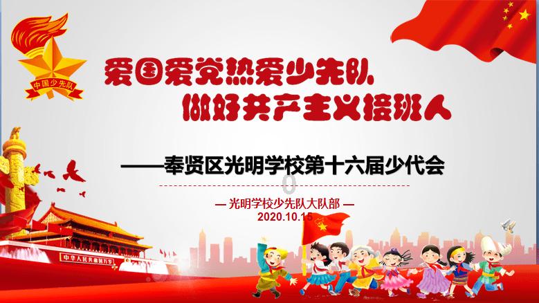 蝙蝠侠：阿甘骑士