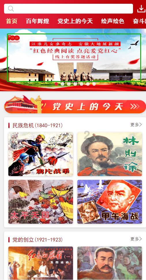 红楼梦:妙玉和惜春在屋里下棋,宝玉进门就逗妙玉,妙玉瞬间脸红-有趣的生活百科知识网站!