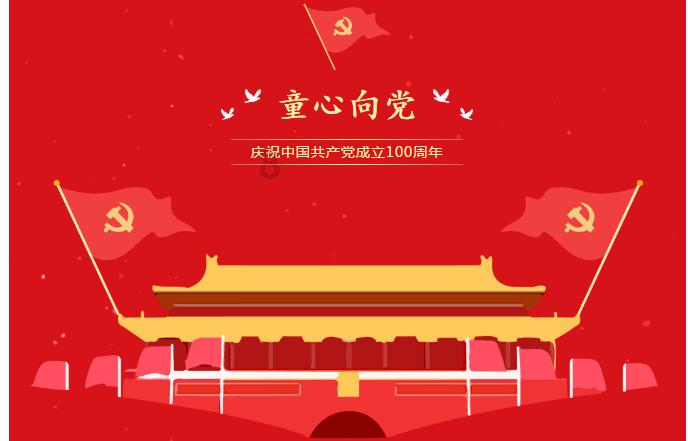 我女朋友坐高铁的时候跟我说，距离越来越远了。我该怎么回她？游戏画面