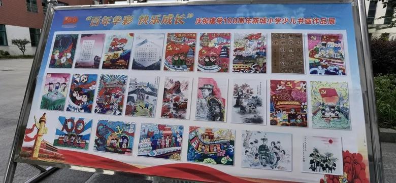 逃离橡子树种植地