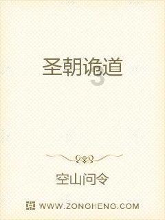 吃“醋泡姜”能治病吗?长期食用醋泡生姜的人,最后都怎样了?