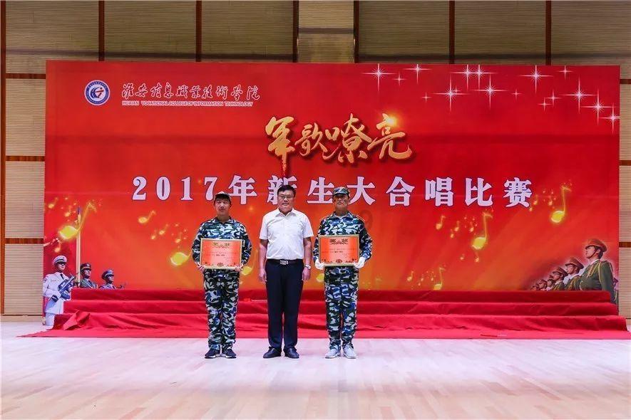 遇行业“寒冬” 佰维存储上市次年巨额预亏