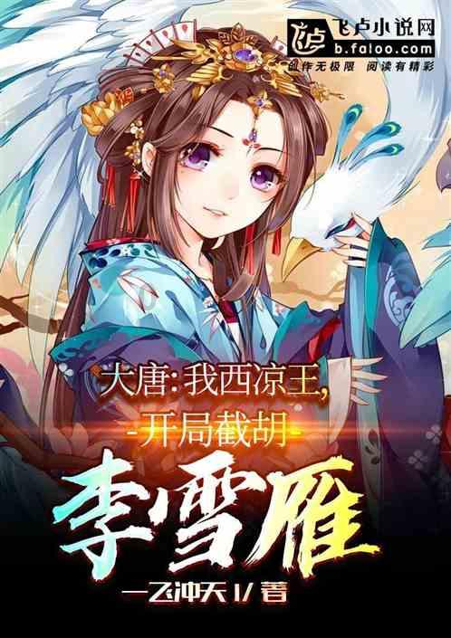 可爱的小考拉