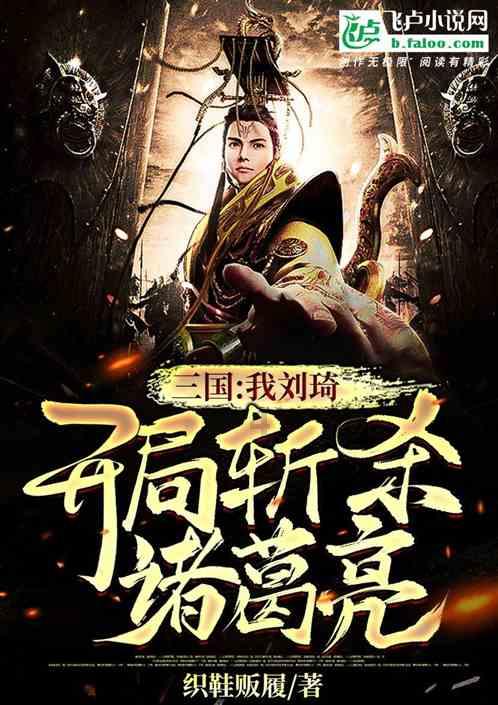 方块无限坠落