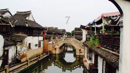 苹果菠萝笔3