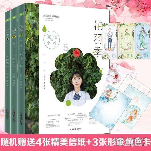 你所没了解过的孙权
